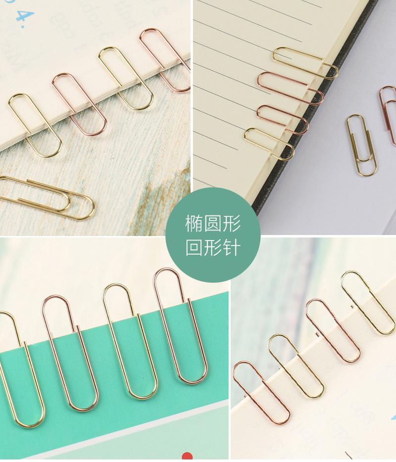 回形针_07.jpg