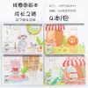 Libro de Dibujo Espiralado, Cuaderno de Bocetos para Dibujo a Mano, Cuaderno de Bocetos para Pintura Infantil, Cuaderno para Colorear Personalizado, Diario de Hojas Sueltas