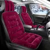 Cojín para Asiento de Coche Transfronterizo Invierno Cálido Terciopelo de Cristal Cojín para Asiento Engrosado Cojín Cuadrado para Asiento Individual Sin Corbata Antideslizante Cojín para Asiento de Comercio Exterior