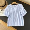 Camisa de manga corta estilo japonés 2025, nueva, de algodón plisado, para mujer.