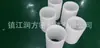 Fluoroplástico PTFE articulación de cinco ejes punzonado de piezas de forma especial fabricación de piezas no estándar manguito de eje de sellado