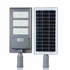 Cabezal de farola LED integrado de energía solar con rótula universal para ajustar el ángulo, control de tiempo, control de luz, inducción del cuerpo humano, lámpara de jardín