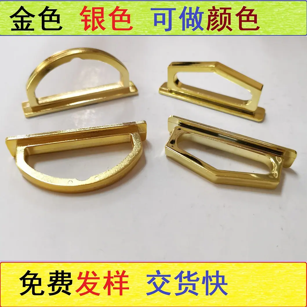 扣7金色