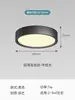 Foco LED Redondo de Montaje Superficial para Uso Comercial, Negro, 4 Pulgadas, 5 Pulgadas, 6 Pulgadas, 12W, 18W, Alta Potencia, No Requiere Perforación, Montaje en Techo