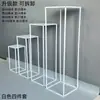 Soporte de Prop para Pasillo de Boda Geométrico Dorado Columna de Flores de Hierro Forjado Arreglo Floral de Boda Soporte de Hierro Forjado Soporte de Flores para Área de Recepción
