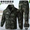 Conjunto de Ropa de Trabajo para Hombre de Primavera y Otoño, Uniforme de Camuflaje, Resistente al Desgaste, Resistente al Desgarro, Transpirable, Casual, Elástico, Transfronterizo