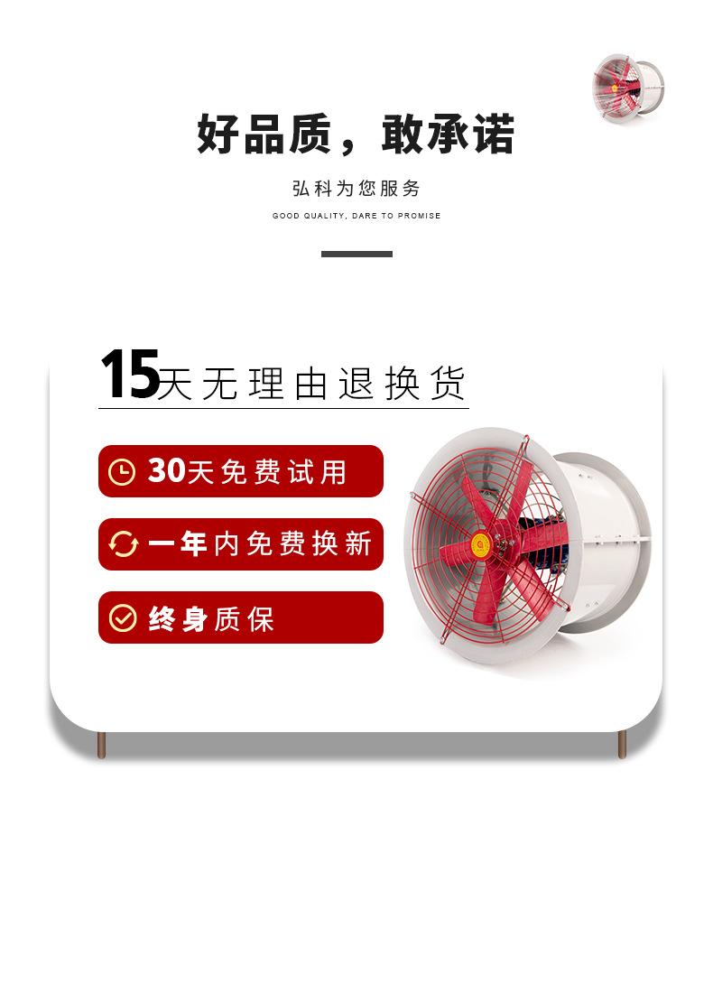定制 (12).jpg