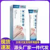 Fabricante de Esmalte para Unhas Cinza Zhengtailing Atacado Entrega 20g