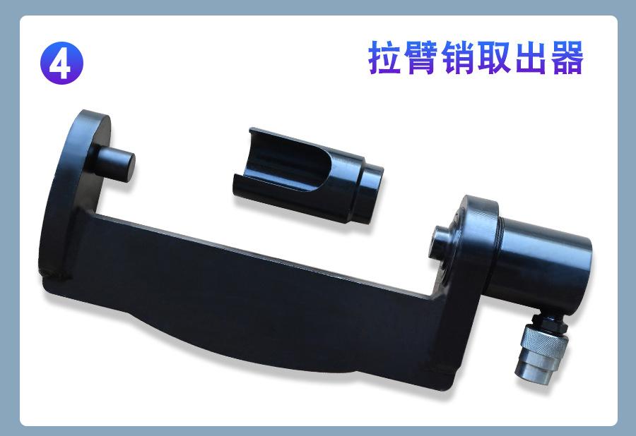 详情33_08
