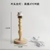 Lámpara de Mesa Artística de Madera Minimalista Nórdica Base Portalámparas E27 Iluminación LED de Mesita de Noche para Dormitorio Accesorios de Lámpara DIY