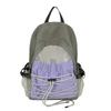 Bolsa Deportiva Casual, Bolsa de Viaje de Gran Capacidad, Mochila Simple con Cordón, Mochila Escolar de Color Contrastante para Pareja de Estudiantes Universitarios