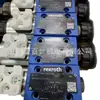 Una A10Vso 140 La7Ds/32R-Vpb12N00 Rexroth Rexroth Bomba de Pistones Bomba de Aceite Hidráulico