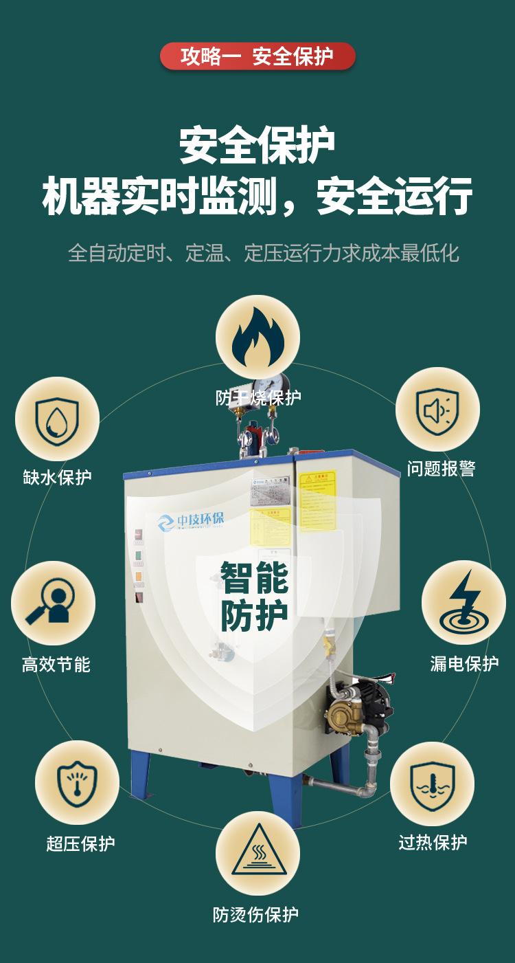 详情_05.jpg