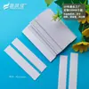 Papel de teste de fragrância, óleo essencial de perfume, papel de aroma, cartão de teste de fragrância, tira difusora, papel absorvente para teste de perfume, papel de teste