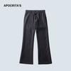 APO Ropa para Hombre 2024 Nuevos Pantalones Casuales para Hombre Otoño Sentido de Alta Gama Tendencia Micro-La Pantalones Semi-elásticos Suitao