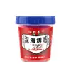 Agitar Tres Agitar Conjunto Cebo para Peces Tentación de Aguas Profundas Krill Insecto Rojo Agente Acuático Anzuelo Vacío Polvo Pegajoso Cebo para Pesca Salvaje Venta al por Mayor