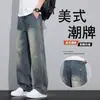 Jeans estilo americano para hombre, nueva colección otoño 2026, lavados, vintage, corte holgado, pierna recta, elásticos, de calle, pantalones de pierna ancha