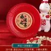 Tazones de Papel Rojos Desechables para Fiesta de Inauguración de Casa Mudándose a una Casa Nueva Buena Suerte Juego de Vasos de Papel Engrosados Tazones y Palillos para el Hogar