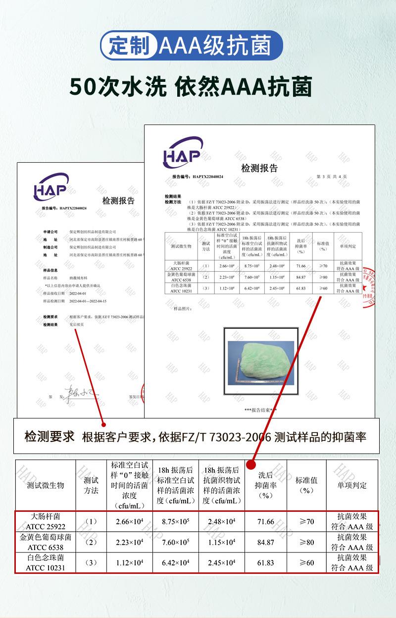 色卡合集_08.jpg