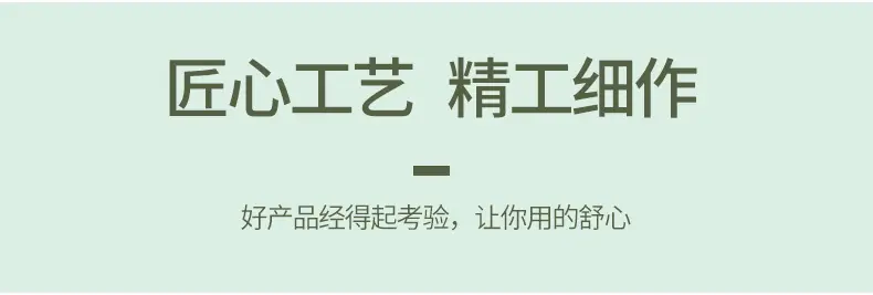 详情06.jpg