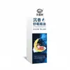 Aceite Esencial de Madera de Águila Calmante para Dormir Crema Calmante Herbal Extracto de Planta Calma Cuerpo y Mente Alivio del Estrés Relajación Sueño Pacífico Venta al por Mayor Dropshipping