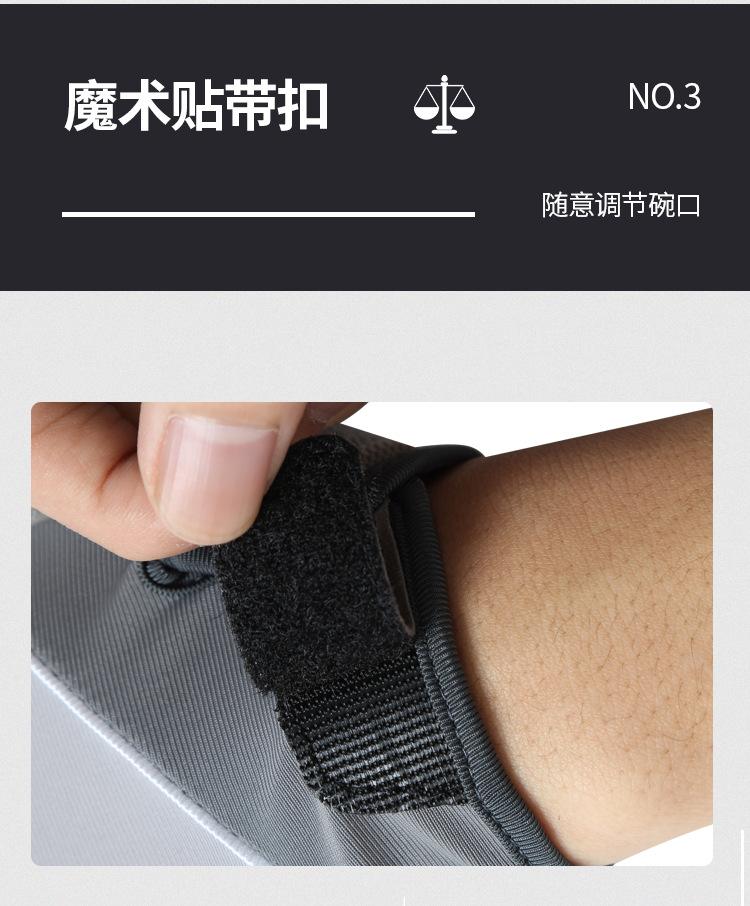 骑行1_09.png