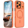 Estojo de Celular Novo Aplicável ao iPhone 17 Pro da Amazon Venda por Atacado À Prova de Queda Estojo de Celular Magnético Fosco Apple 18