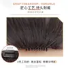 Peruca feminina com franja frontal de aparência natural, aplique de cabelo sem costura feito de fibra de alta temperatura para cobrir cabelos brancos, aplique de cabelo leve
