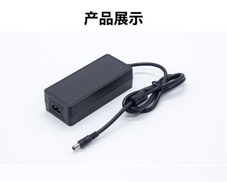 电源适配器1详情_06