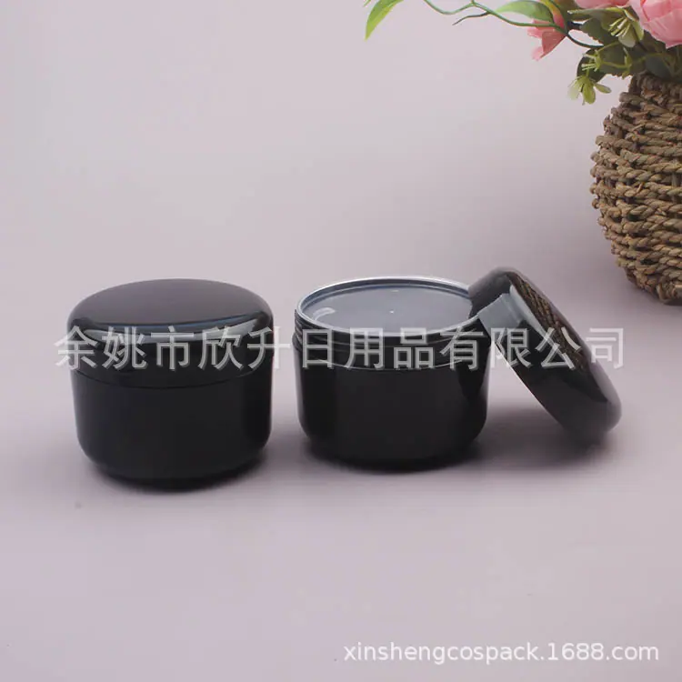 200g PP jar (39).JPG