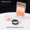 Pupila de Hada Gradiente Fantasma Celebrante Cibernético Lentejuelas para Uñas Hecho a Mano Masha Cristal Goma Brillo Relleno diy