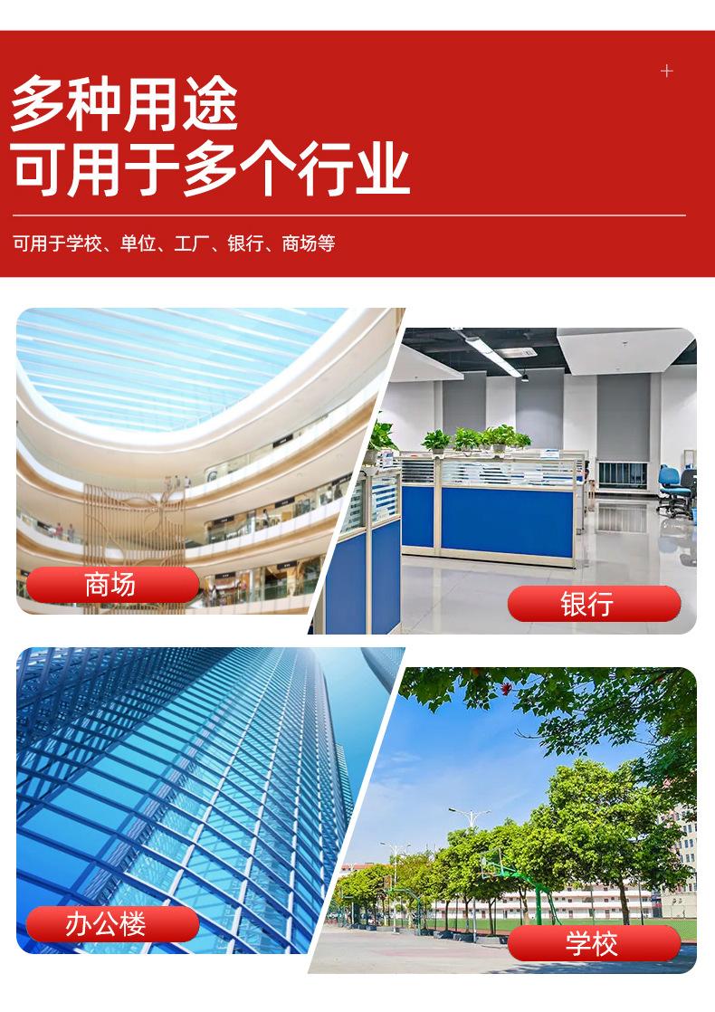 详情页_05.jpg
