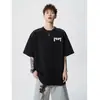 Camiseta de algodón Mamba de peso pesado 260g, moderna para hombre, cuello redondo de verano, corte holgado, elegante y versátil, top de manga corta para hombre con relieve