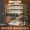 Estante de Almacenamiento de Tazas a Prueba de Polvo Lujo Ligero Alto Valor Apilable Transparente Sala de Estar Oficina Escritorio Gabinete Soporte para Tazas