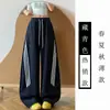 Pantalones Deportivos Estilo Americano Talla Grande 300 Jin para Mujer Otoño Invierno con Felpa Gruesa Pantalones de Guadaña Casuales de Cintura Alta de Pierna Ancha Rayados de Moda