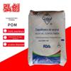 Matéria-prima POM 30-A(M90) Shandong Yankuang LHC90 Polioximetileno Yankuang Lunan Químico/Plástico