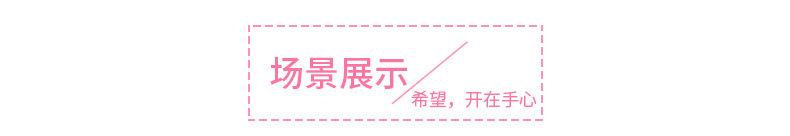 8566224783_1611482457