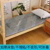 Colchão Espessado Colchão de Dormitório Estudantil Colchão de Cama Superior e Inferior Tapete de Dormir Almofada para Casa Alugada Dobrável Individual