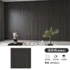 Adesivo de Parede Autoadesivo Placa de Grelha Estéreo 3D À Prova d'Água e de Umidade Sala de Estar Parede de Fundo de TV Padrão de Madeira Decoração para Casa de Aluguel