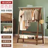 Arara de chão para quarto e sala de estar, simples para uso doméstico, varal de secagem de roupas para varanda, cabideiro, organizador e armazenamento, cabideiro