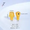 Preço Original 5,8 Yuan, Liquidação com Prejuízo, Sem Devoluções ou Trocas, Estoque em Tempo Real, Conector de Três Vias com Duas Orelhas