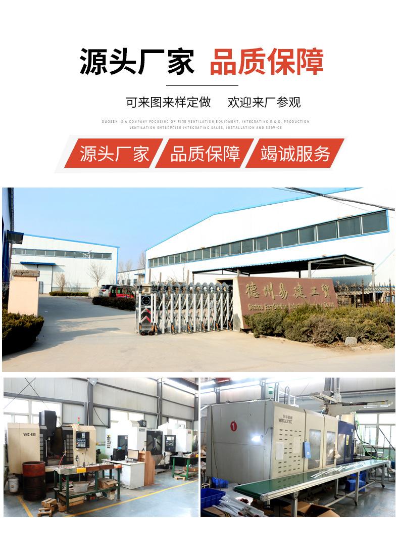 塑料电器外壳_01.jpg