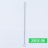 Venta al por mayor de fábrica al contado cepillo para pajita de acero inoxidable 304 cepillo para tubo cepillo para taza de chupón para bebé cepillo de nailon para pajita