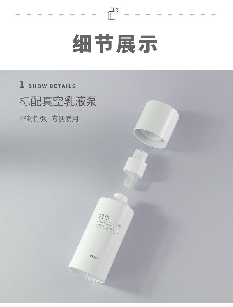详情页_05.jpg