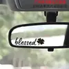 Adesivo de Carro Abençoado+Sortudo Transfronteiriço Adesivo de Decoração para Retrovisor do Carro Adesivo Olá Linda