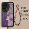 Para Huawei Nova13 Funda de Piel de Cordero Pulsera de Gato de la Fortuna de Cristal Funda de Teléfono con Relieve Cobertura Total Anti-caídas