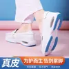 Sapatos de enfermeira com almofada de ar femininos quatro estações couro sola grossa antiderrapante sola macia respirável trabalho sapatos médicos femininos uma geração de cabelo