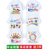 Uniformes de Campamento de Verano Camiseta Personalizada Manga Corta Reunión Deportiva Niños de Jardín de Infancia Sexto Grado Graduación Pedido Camisa Cultural Secundaria