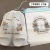 Bolsa para sapatos, bolsa de armazenamento de sapatos, bolsa de embalagem para bagagem de viagem, bolsa com cordão à prova de poeira e umidade, capa de sapato, essencial para viagem