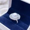 Anillo con diseño de perla de concha marina retro de estilo francés europeo y americano para mujer, estilo con abertura, ligero, lujoso, moderno, simple y con personalidad.